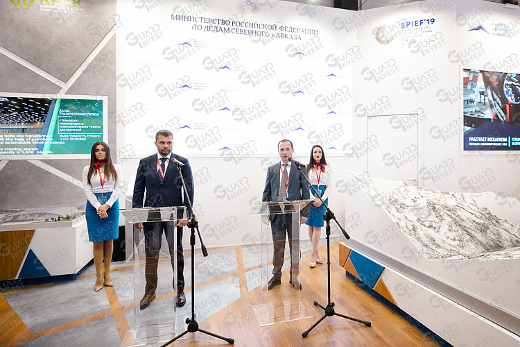 ПитерФорум_060619-41.jpg